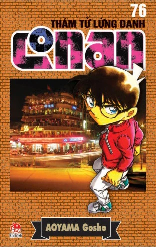 Cover of Vol. 76