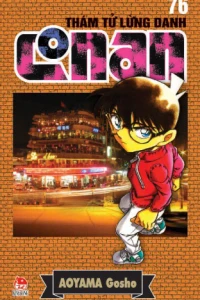 Vol. 76