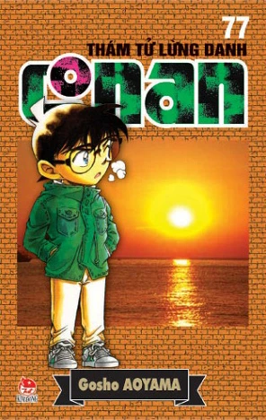 Cover of Vol. 77