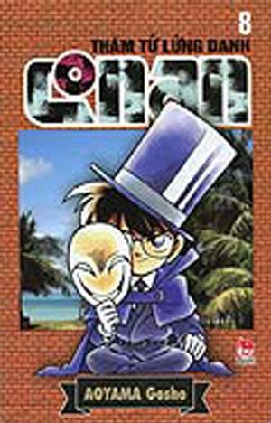Cover of Vol. 8