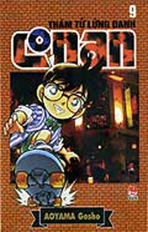 Cover of Vol. 9