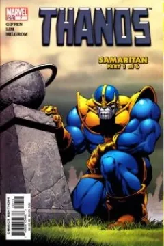 Samaritan Part 1 of 6