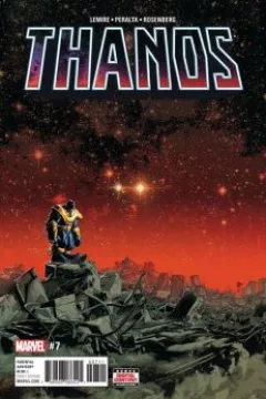 Issue #7