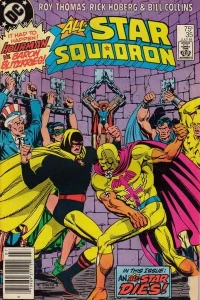 ...That Earths May Live!