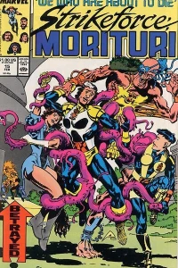 ...That is the Question