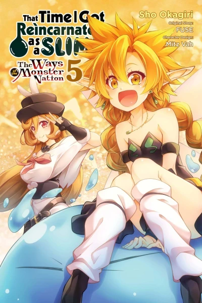 Cover of Volume 5