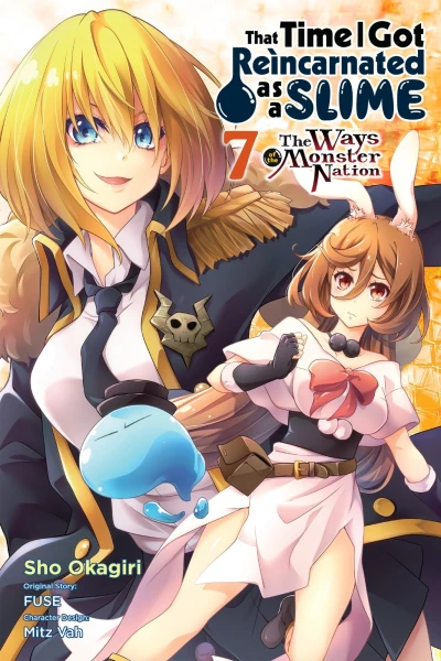 Cover of Volume 7