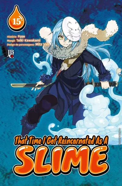 Cover of Issue #15