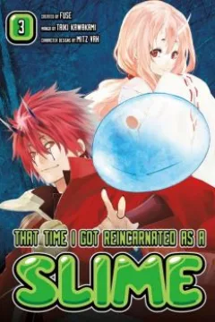 Ogre Battle
