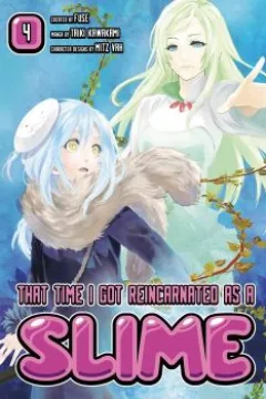 A Call to Battle