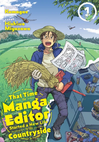 Cover of Vol. 1