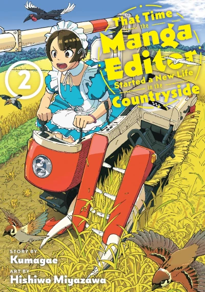 Cover of Vol. 2