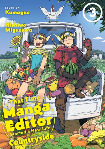 Cover of Vol. 3