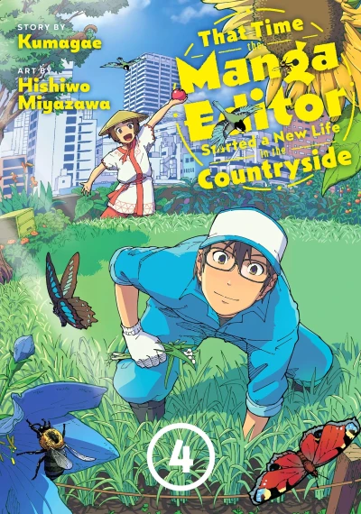 Cover of Vol. 4