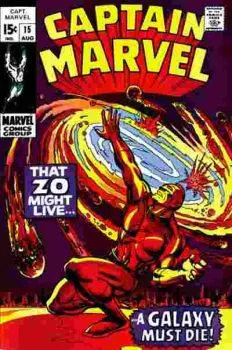 Cover of That Zo Might Live, A Galaxy Must Die!