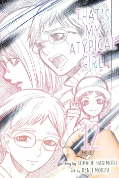 Volume 12