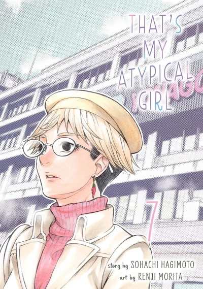 Cover of Volume 7