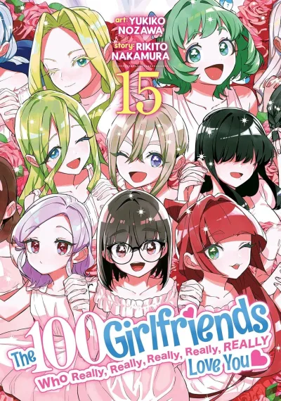 Cover of Number One in Her Heart