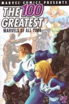 #2