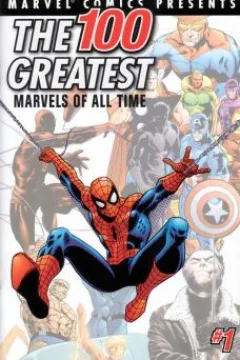 #1