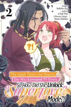 Volume 2