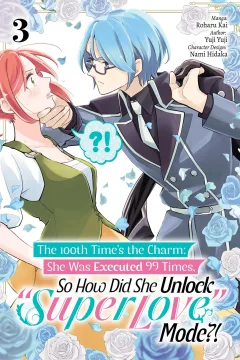 Volume 3