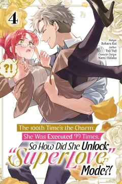 Volume 4