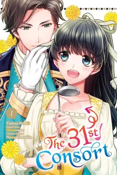 Volume 1