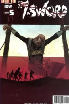 Issue #5
