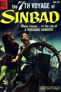 The 7th Voyage of Sinbad