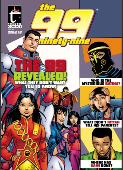 Cover of Friends, Enemies and Network Interfaces