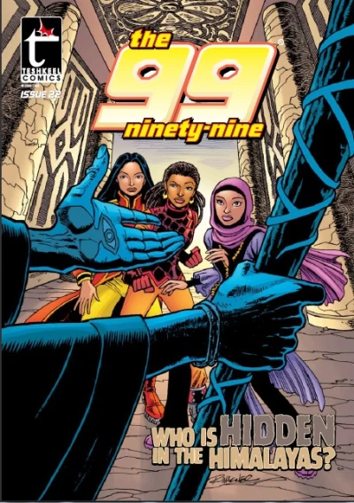 Cover of Different Paths: Part One