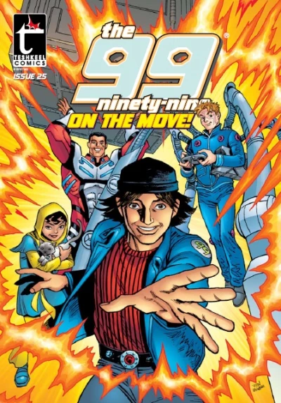 Cover of What Is Written