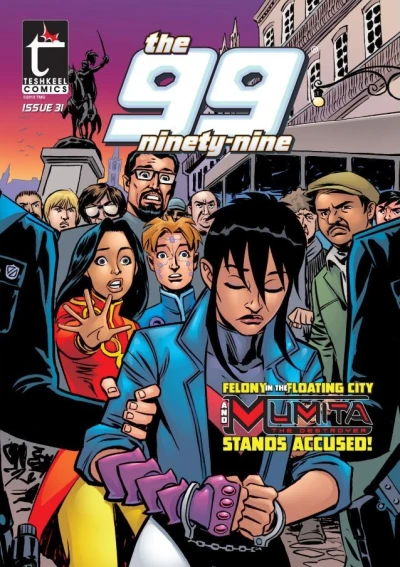 Cover of Issue #31