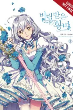 Volume 1