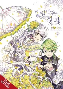 Cover of Volume 2