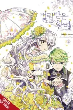 Volume 2