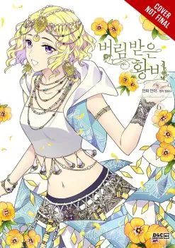 Cover of Volume 6