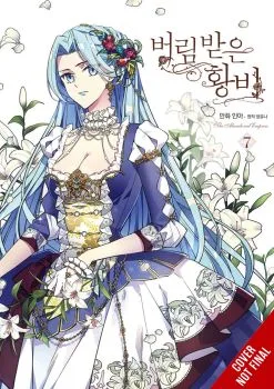 Cover of Volume 7