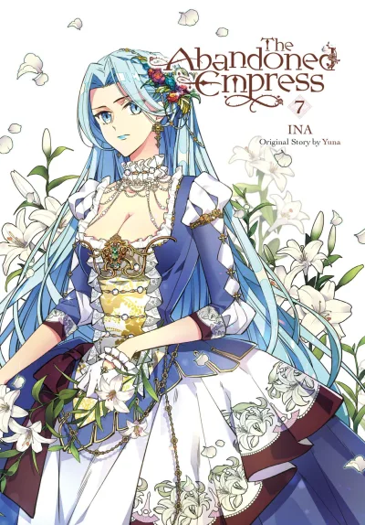 Cover of Volume 7