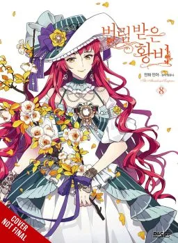 Cover of Volume 8