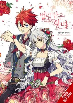 Cover of Volume 3