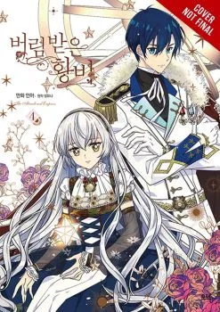 Cover of Volume 4