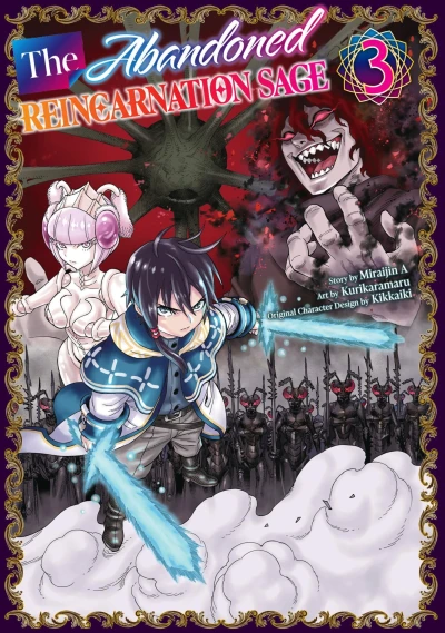 Cover of Volume 3