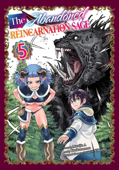 Cover of Volume 5