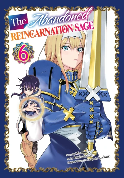Cover of Volume 6