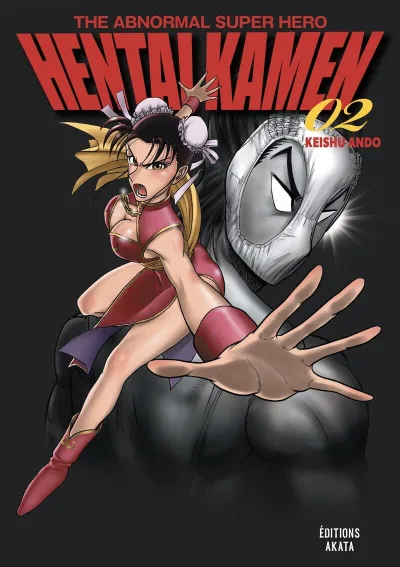 Cover of Issue #2