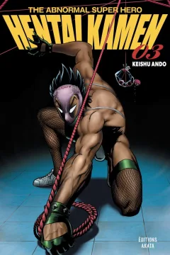 Issue #3