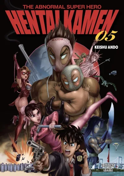 Cover of Issue #5