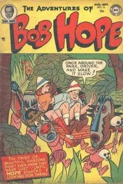 Issue #16